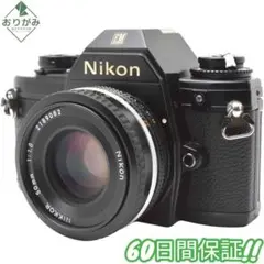 分解整備品 Nikon EM + Ai-s 50mm F1.8 0167 分解整備品 Nikon EM + Ai-s 50mm F1.8 0167 - メルカリ