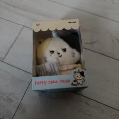 2025年最新】ZERONI リッキーの人気アイテム - メルカリ