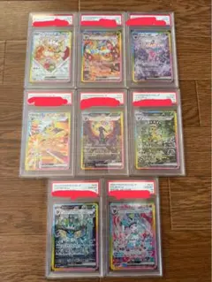 ひとみ♢♧　ブラッキー ニンフィア sar psa9 連番 10連番】PSA10 PSA9 SAR イーブイ シャワーズ ブラッキー