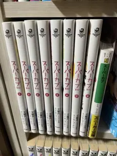 2025年最新】スーパーカブ 漫画の人気アイテム - メルカリ