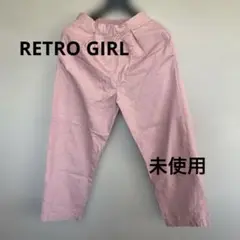 RETRO GIRL ピンク カジュアルパンツ サイズF 春夏秋冬オールシーズン