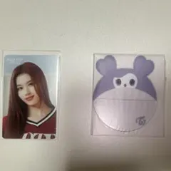 サナTWICE FC限定オフラインくじ　E賞