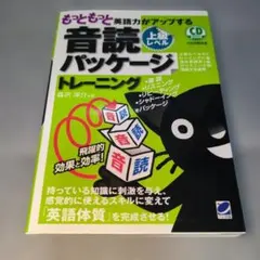 Item thumbnail for item fcbcee6e-89b5-435c-b55d-583f596ebcce