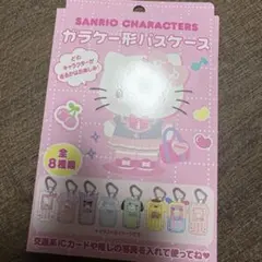 kimuさん　専用のサムネイル