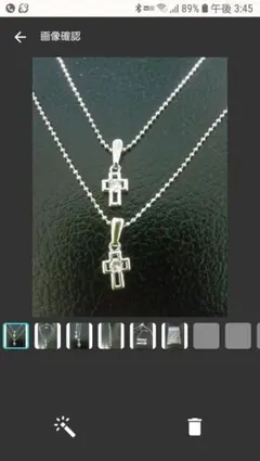 Item thumbnail for item 958d4397-f9bf-42b9-b212-b7e3ca316b2e