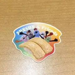 スシロー パペットスンスン ステッカー