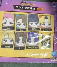 BTS ハンドタオル キャラクターイラスト