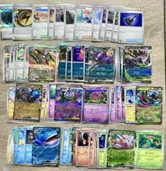 美品アビスアイコンプ　RR R ノーマル　001/081〜081 全81種類