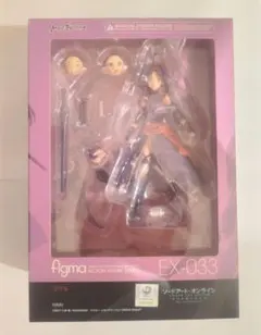 figma EX-033 ユウキ　ソードアート・オンラインⅡ フィギュアのサムネイル