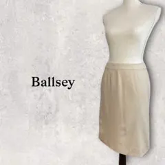 【Ballsey】膝丈スカート　コットン　後ろスリット