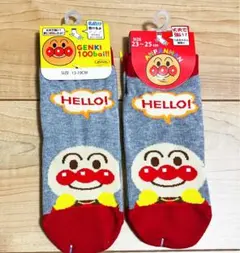 新品アンパンマン靴下2足セット親子ペア靴下13-19cm 23-25cm