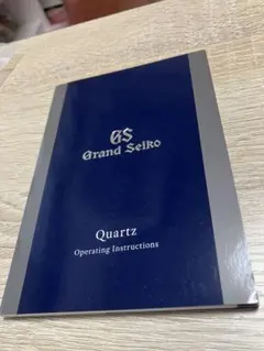 Item thumbnail for item 426e42ac-616c-4915-90f0-42e3b1bac334