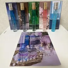 秘めごとトワレ リトル 5本セット(箱無し) 秘めごとトワレ リトル 5本セット - メルカリ