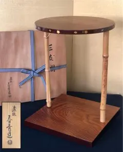 2025年最新】三友棚の人気アイテム - メルカリ