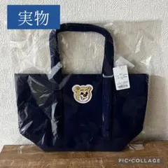 FEILER オールドテディ ワッペントートバッグ ネイビー【L】 - メルカリ