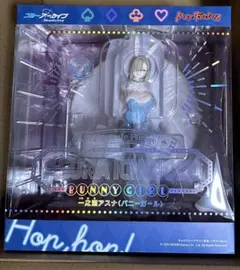 2026年最新】一之瀬アスナ バニーガール フィギュアの人気アイテム