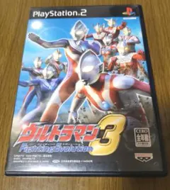 PIayStion2 ウルトラマン ファイティングエボリューション3