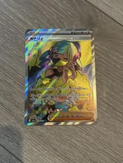 カナリィsr ポケモンカード