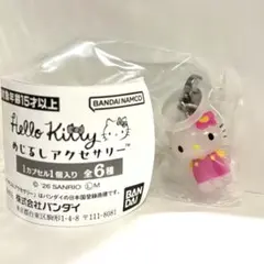 ハローキティ めじるしアクセサリー　お花ver.