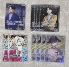 コナンカード　優作　有希子