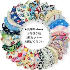 Item thumbnail for item 095273e0-8648-471c-a2ac-c132848d944d