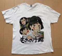 リーバイス×もののけ姫 Tシャツ 希少US Mサイズ 激レア 正規品 - メルカリ