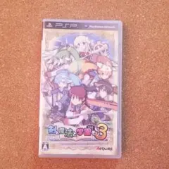 剣と魔法と学園モノ。3