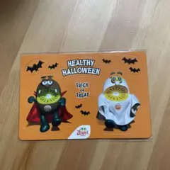 Item thumbnail for item e2a7c8f2-1125-49f1-bbc4-0a02bf3e856b