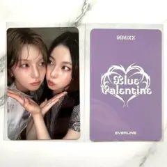 2025年最新】nmixx everlineの人気アイテム - メルカリ