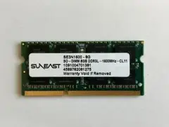 SUNEAST　8GB SO-DIMM DDR3L 1600MHz メモリ