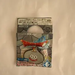 ドラゴンクエストX モンスタークリアキーチェーン ホイミスライム