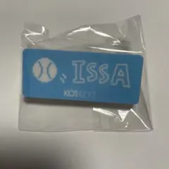 KO1KEYZ ファンミ カプセルトイ 柳谷伊冴 - メルカリ