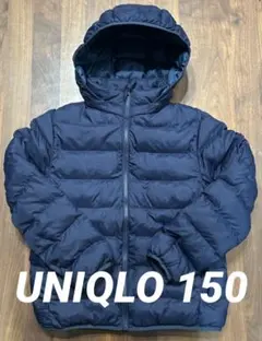UNIQLO ネイビーフード付き中綿ジャケットジャンパー150cm