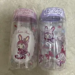 メゾピアノ 一番くじ クリアボトル ベリエちゃん