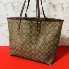 0063 COACH シグネチャー レザー リバーシブル ダブルフェイス バッグ