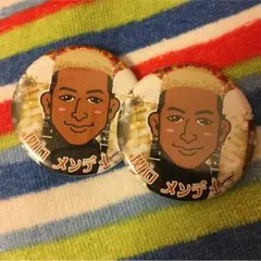 関口メンディー 缶バッチ セット