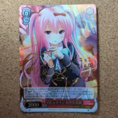 2026年最新】ジャスミン ヴァイスの人気アイテム - メルカリ