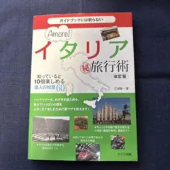 猫親子様 リクエスト 2点 まとめ商品