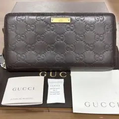 新品同様‼️ グッチ　GUCCI 財布　長財布　シマレザー　ラウンドファスナーのサムネイル