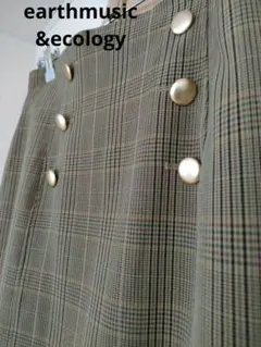 アースミュージックアンドエコロジー　ロングスカート