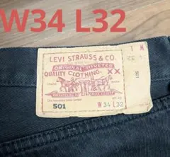 R*r様 00年代 Levi's ユーロリーバイス 501 XXストレート ブラ