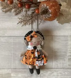 カントリードール　ハロウィン　ドールチャーム