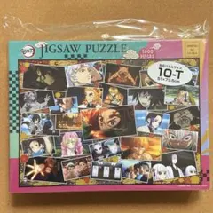 鬼滅の刃 ジグソーパズル No.1000T-142 溢れる想いのサムネイル
