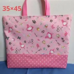 レッスンバッグ　プリンセス柄　大きめ　35×45　入園入学　ハンドメイド　女の子