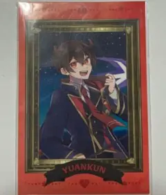 カラフルピーチ　ゆあん　魔法学園　額縁　トレカ