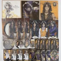 ツイステ レオナ 26点 まとめ売り