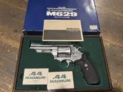 2025年最新】コクサイ m629の人気アイテム - メルカリ