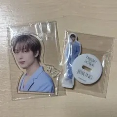 NCT DREAM ランダムトイ　チソン　2個セット