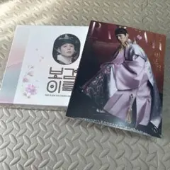 Item thumbnail for item 407d69a8-fa67-4eae-acab-037f273bcc13