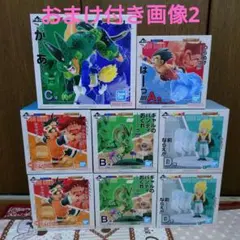 一番くじ　ドラゴンボール　フィギュア8点
